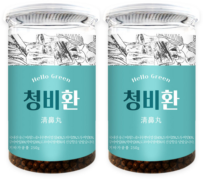 헬로우그린 청비환 250g(통) (유근피 도라지 박하잎 구아바잎 도두씨앗 도꼬마리열매), 250g, 2개