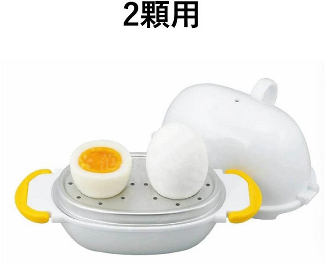 AKEBONO煮蛋神器 日本 蒸蛋器 煮蛋機 水煮蛋機 溏心蛋 微波煮, 2顆用 煮蛋器, 2顆用 煮蛋器