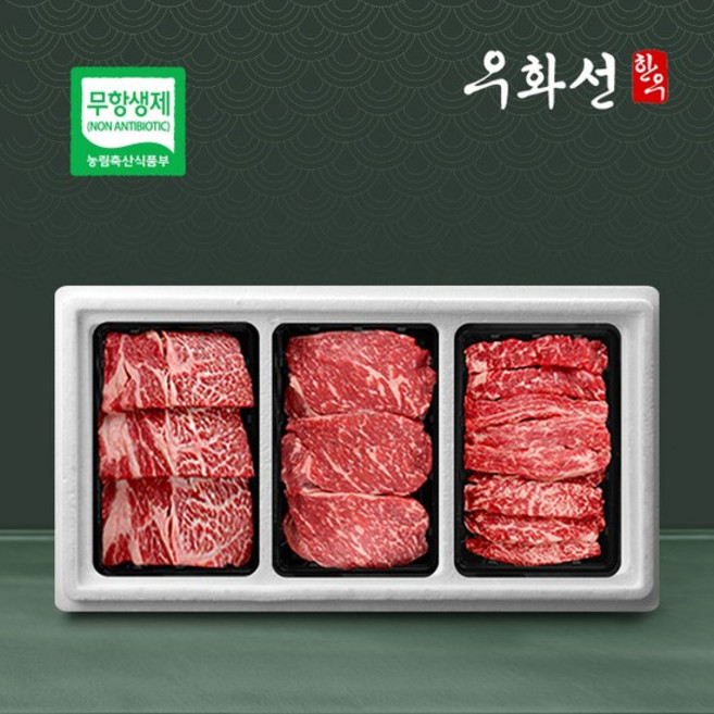 무항생제 한우 1등급 명품 구이혼합세트 4호꽃등심+채끝+갈비살 각400g/총 1.2kg냉장, 없음, 1개