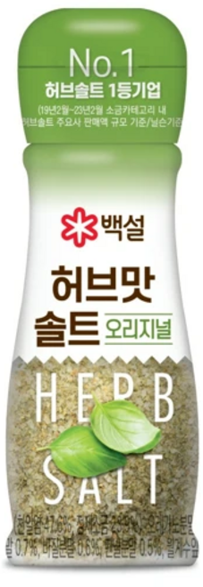 백설 허브맛 솔트 오리지널, 50g, 2개