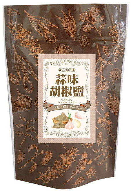 蒜味胡椒鹽，一撒上癮，瘋好吃！, 1個