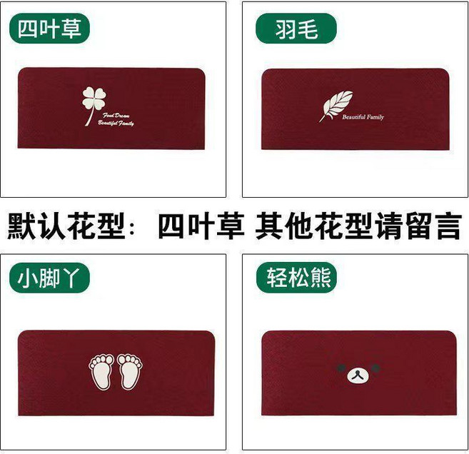 免膠自粘樓梯踏步墊 防滑靜音