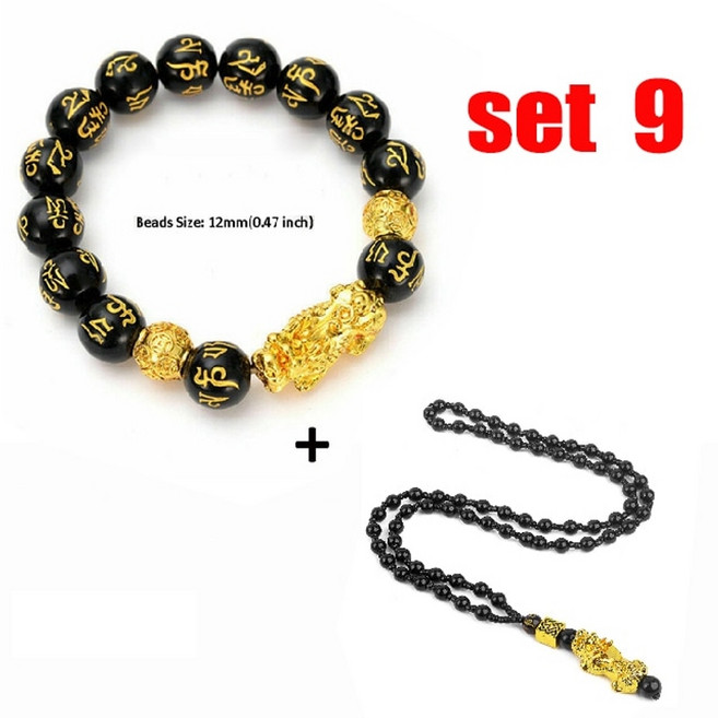 비휴 팔찌 불교 염주 재물운 소원성취 패션 금 은 남자 여자 pi xiu 목걸이 세트 feng shui black obsidian fortune 비즈 여성 남성 unisex