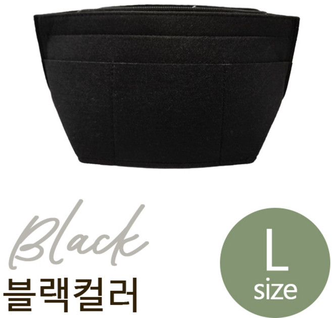 디주드 롱샴 스몰 라지 이너백 백인백 르 플리아쥬 1:1맞춤