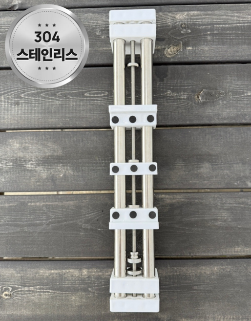 아르메종 프리미엄 싱크대 대형 스테인리스 숫돌 칼갈이 고정대 받침대, 1개, 백색