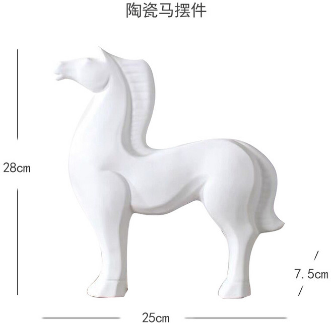 情侶陶瓷擺件, HP097大白馬1313