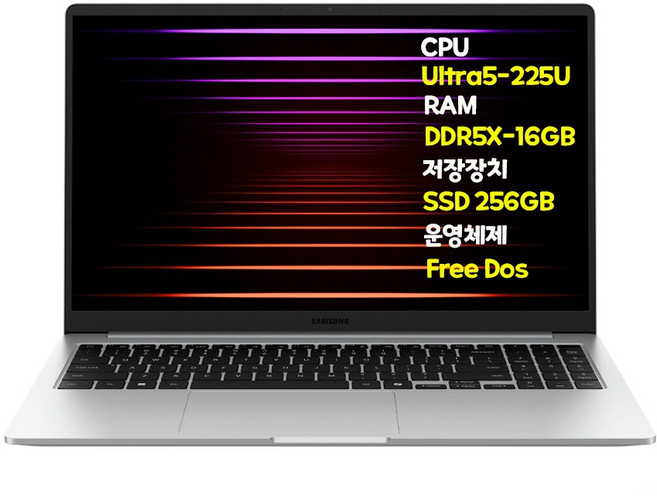 삼성노트북 갤럭시북5 인텔 울트라5 15.6인치 사무용 학생용 업무용 인강용 가성비 노트북, NT750XHW-A51A, Free DOS, 16GB, 256GB, 실버