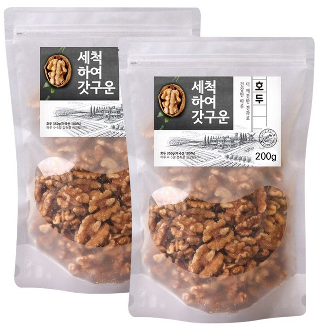 깨끗이 세척 하고 갓 구운 호두 건강한 무염식, 200g, 2개