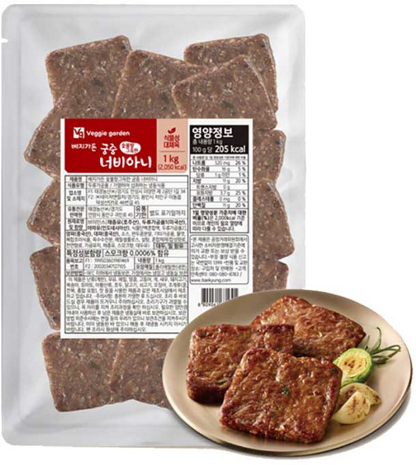 베지가든 비건 궁중너비아니 1Kg, 1개