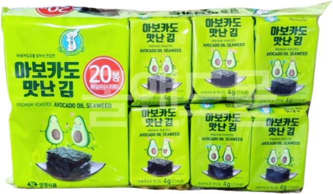 아보카도유 맛난김, 1개, 20개