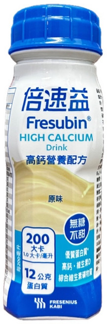 倍速益 高鈣營養配方飲品 原味 無糖不甜, 48個, 200ml