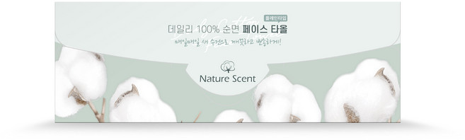 NatureScent 네이처센트 수건대용 일회용 순면 100% 페이스타올 플레인타입 60매, 60매입, 1개