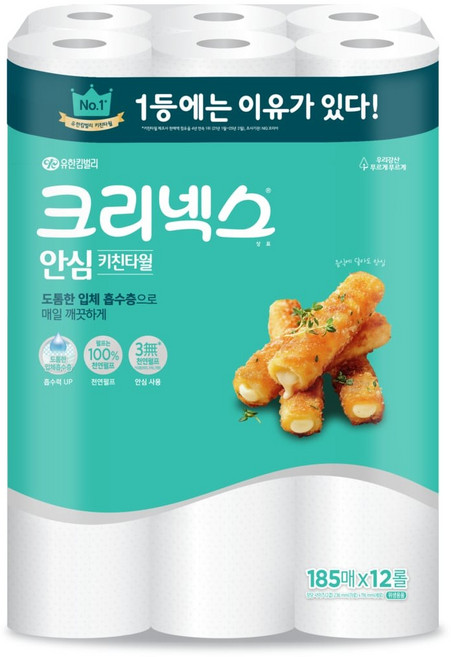 크리넥스 안심 키친타월 185매x12롤, 185매, 12개
