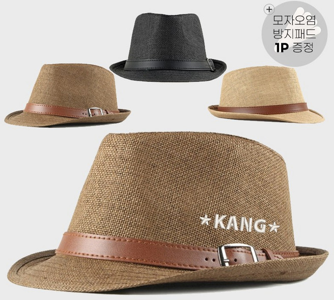 [자수 각인] 리스테이 브리튼 바리스타 페도라_ 가죽버클 카페 중절모 - 오늘출고