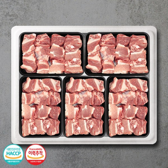 나주푸줏간 한돈 찜갈비 선물세트 2.5kg, 500g, 1세트