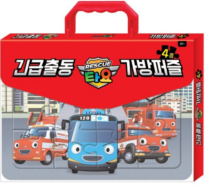 타요 긴급출동 가방퍼즐 4종, 키즈아이콘