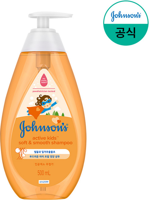 존슨즈베이비 액티브 키즈 소프트 앤 스무드 샴푸, 500ml, 1개