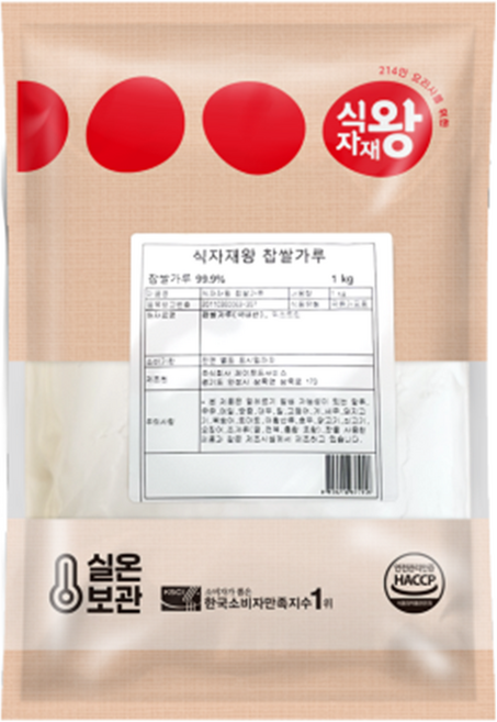 식자재왕 찹쌀가루, 1kg, 3개