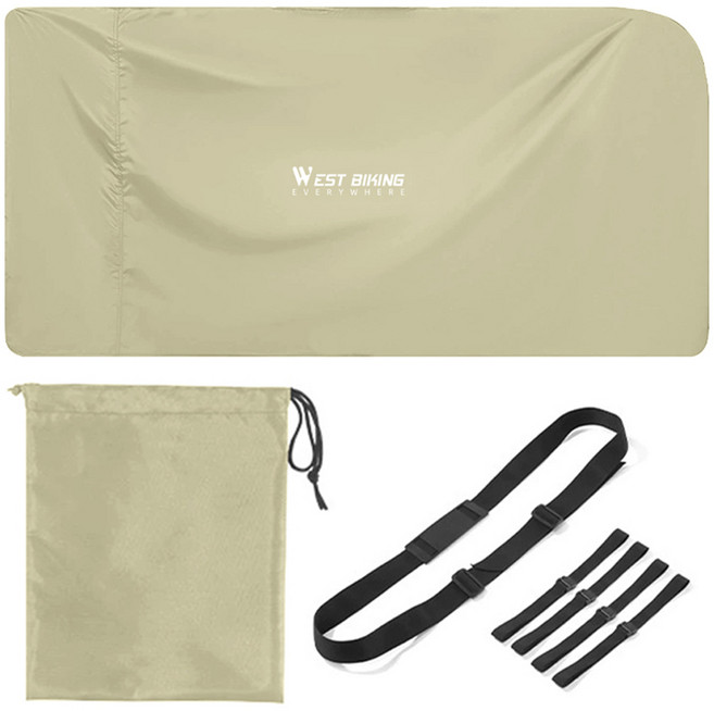 시그니처베이지 27.5인치 자전거 여행 운반 캐링백 가방 YPZ366, 1개, 크림베이지