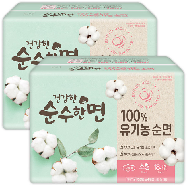 깨끗한나라 순수한면 유기농생리대 소형 18p 2팩, 2개, 18매
