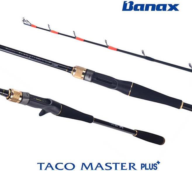 바낙스 문어대 타코마스터 C190MH 바다 루어 선상 낚시대 문어낚시대, 바낙스 타코마스터 C190MH