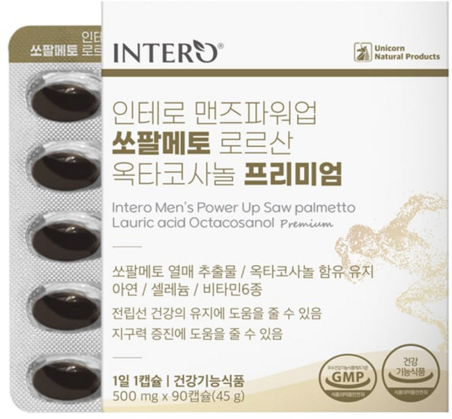 인테로 쏘팔매토 로르산 쏘팔메토 옥타코사놀 1개 맨파워 남성 소팔매트 아연 비타민D함유, 90