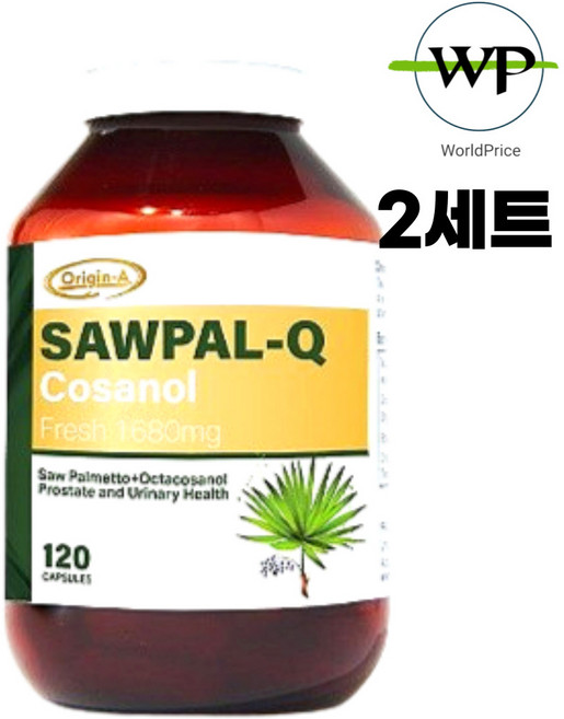 호주직구 면세점 오리진에이 쏘팔 Q 코사놀 120정 2세트 쏘팔메토 폴리코사놀, 2개