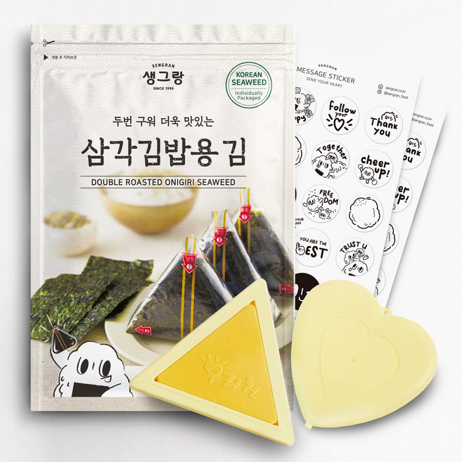 생그랑 삼각김밥김 40매 2개 + 삼각김밥틀 1개 + 하트락 1개 + 스티커 삼각김밥 만들기 세트