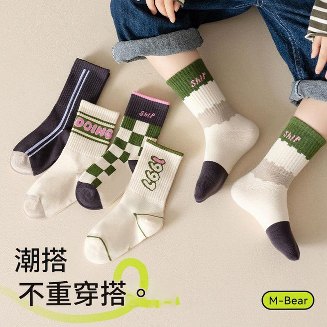 棉奇熊 女童薄款運動棉中筒襪