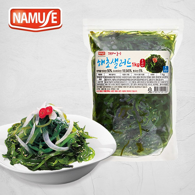 나무새 해초샐러드 1kg, 5개