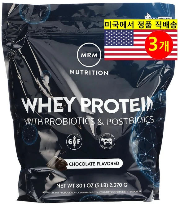 MRM Nutrition 엠알엠 뉴트리션 유청 프로틴 프로바이오틱스 20억CFU 초콜릿맛2 270g, 3개 - 쿠팡