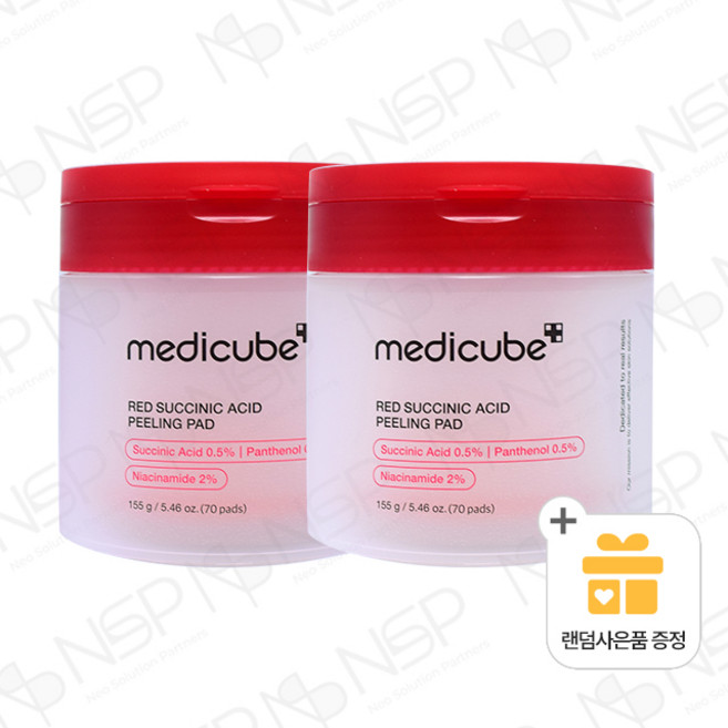 오늘출발메디큐브 레드 석시닉 애씨드 필링 패드 70매 1+1 랜덤사은품증정빠른배송, 2개, 70매입