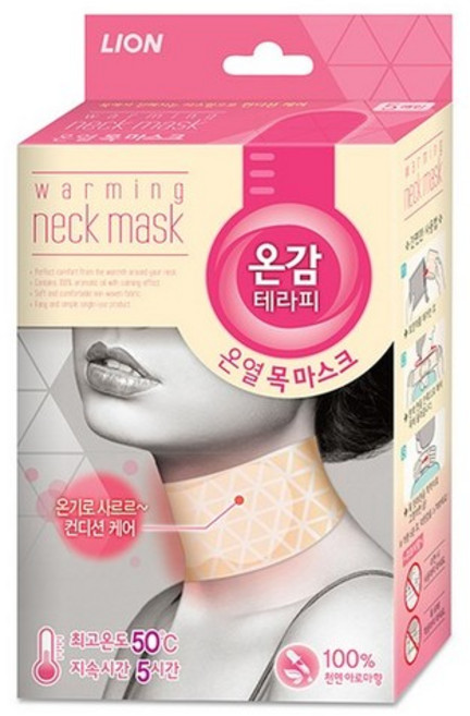 온감테라피 온열 목마스크 내추럴아로마 5매입, 없음