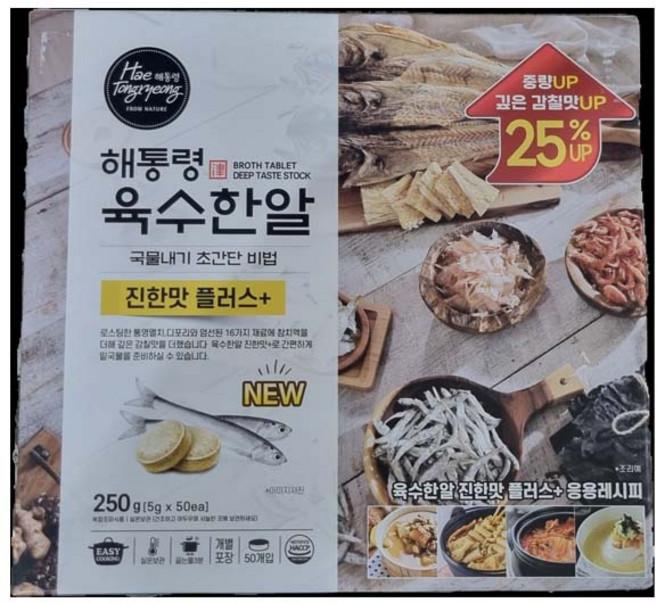 해통령 육수한알 진한맛플러스, 1개, 250g