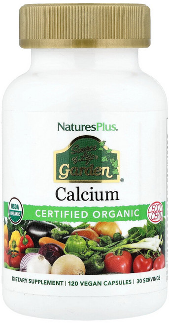 네이처스 플러스 칼슘 마그네슘 120 비건 캡슐, 1개, 120정