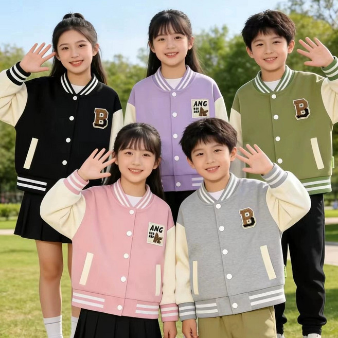 DAIRUSO 봄가을 키즈 배색 캐주얼 야구 점퍼