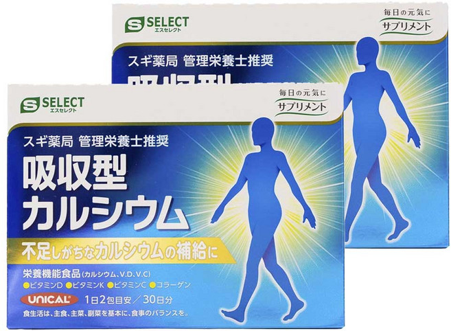 SSelect 吸收型鈣粉, 140冊, 2個