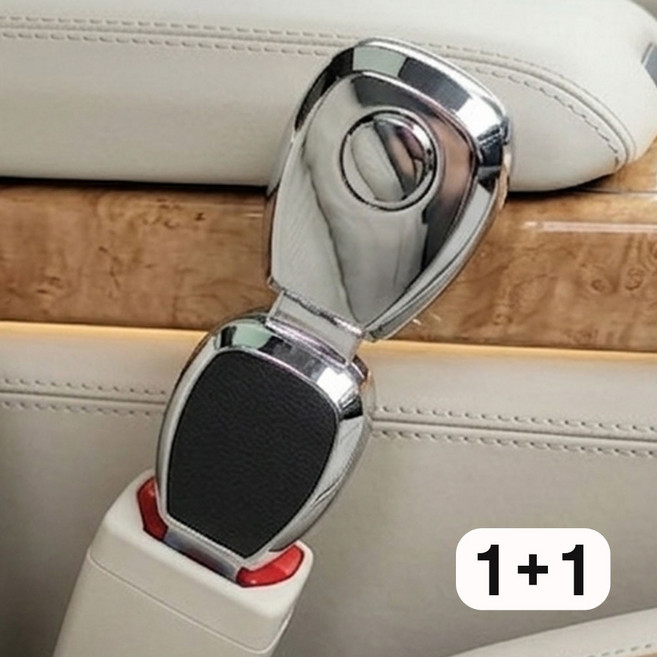 클레논 답답함 해방 안전벨트 클립, 2개, 블랙