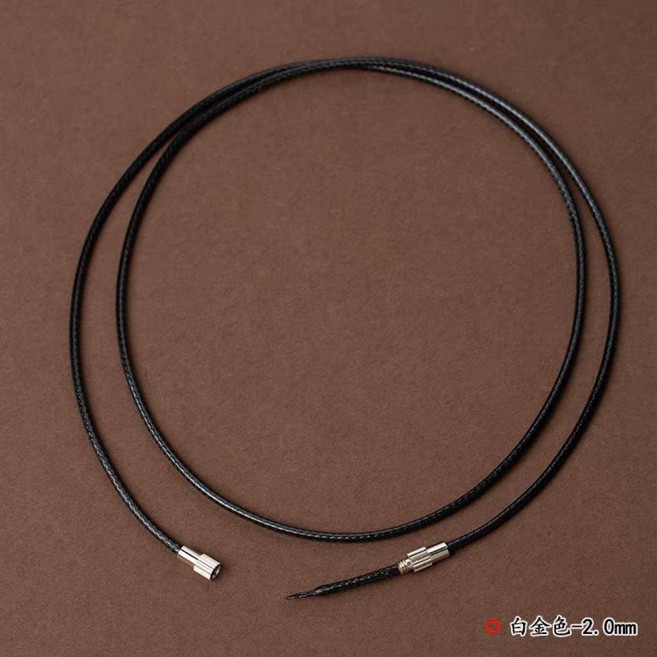 新品 掛墜皮繩吊墜掛繩男女半成品黑色蠟皮繩項鍊掛件繩子細繩簡約耐用 副廠商品, 1個, 白金色2.0mm 長度70自行剪裁 黑繩, 黑繩