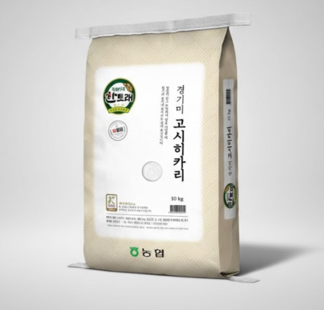 2023년산 한토래 농협 경기미 고시히카리, 10kg, 2개