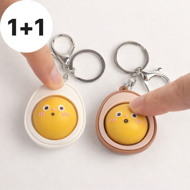 계란모양 키캡키링1구 키보드키링 클리커키링 클릭커키링 열쇠고리