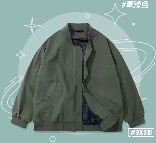 薄款美式外套 cleanfit 夾克 飛行外套 百搭 寬鬆 耐磨 防風