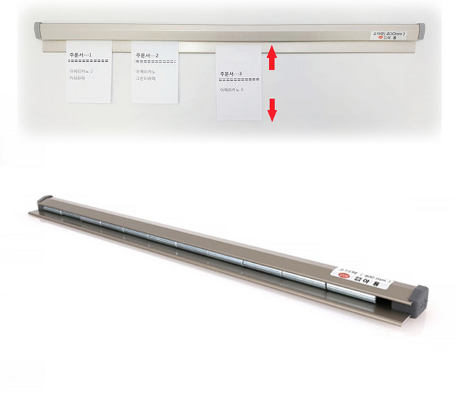 아톰 메모홀더 오더랙 대 AMH-900 1개입, 본상품