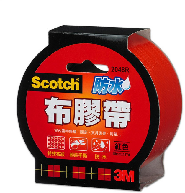 3M Scotch 2048 防水布膠帶 48mmx15yd, 紅色, 1個