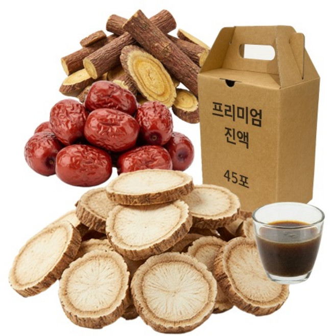 둥굴레 진액 엑기스 국산 원료 100% 선물세트, 45개, 110ml