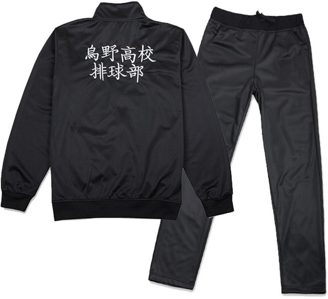 카라스노 고교 져지 하이큐 유니폼 의상/코스프레 옷