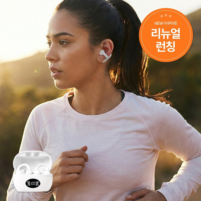 [평생 A/S] 볼티움 블루투스 오픈형 무선 이어폰 아쿠아핏 VTU-7000, 화이트