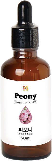 피오니 프래그런스 오일 원액, 1개, 50ml, 피오니_13676