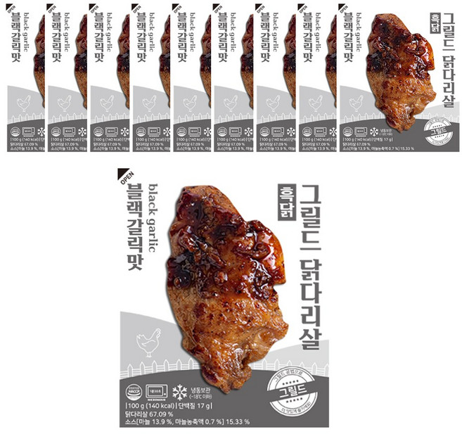 흑닭 그릴드 닭다리살 블랙갈릭맛, 10개, 100g
