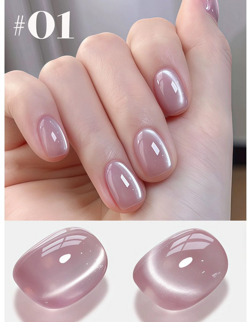 1-12pcs WS pring 여름 핑크 블루 아이스 투명 유리 구슬 고양이 눈 젤 매니큐어 2025 버스트 크리스탈 컬러 네일, bingtoubolizhu01, 1개